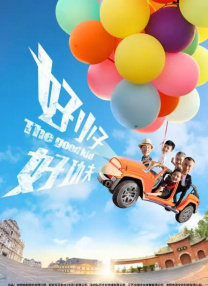 亚洲精品一二区
